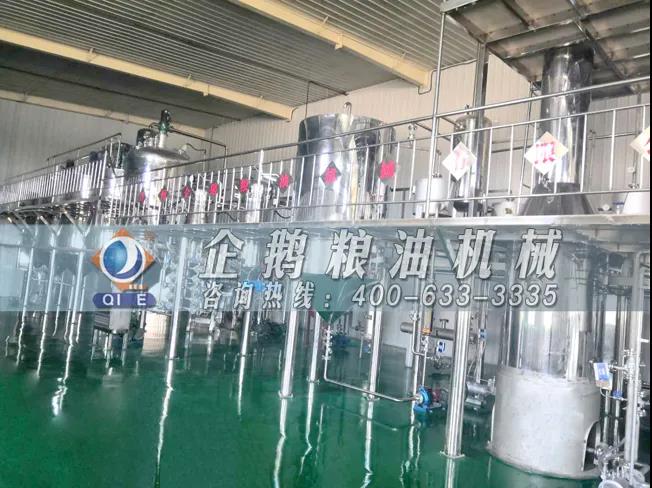 棉籽油精煉加工設(shè)備，企鵝機(jī)械提高油料綜合利用率(圖4)
