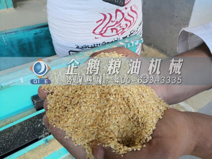 米糠油精煉設(shè)備，企鵝機(jī)械不斷創(chuàng)新提升工藝效果(圖2)