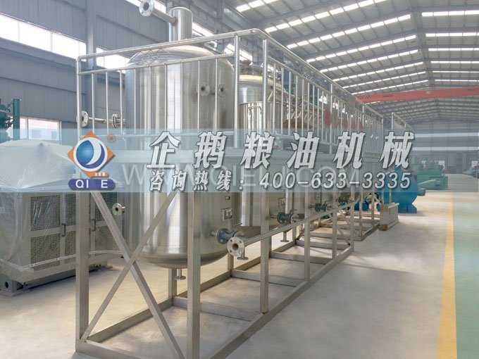 如何提取到高質(zhì)量的大豆油？一條企鵝浸出生產(chǎn)線就足夠了(圖6)